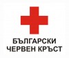 Дарение за пострадалите от наводненията в Южна България